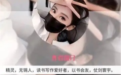 忘忧草网站访问2021